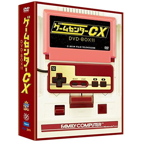 有野晋哉(よゐこ) ／ ゲームセンターCX DVD-BOX11 (DVD) BBBE-9511