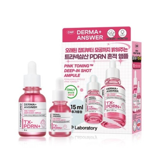 ダーマアンサー ピンクトーニング ディープインショット アンプル 30ml 企画 (+15ml)/跡ケア/くすみケア/PDRN