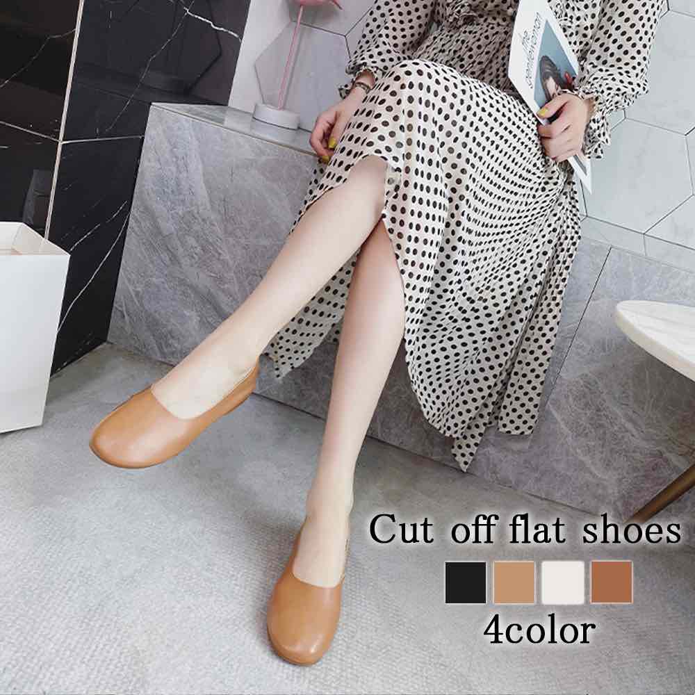 パンプス レディース カットオフフラットシューズ 歩きやすい おしゃれ 本革 フラット 痛くない 秋 ブーツ 夏 ブランド 結婚式 幅広 レザー 黒パンプス ローファー 大きいサイズ 革 靴下 黒 春
