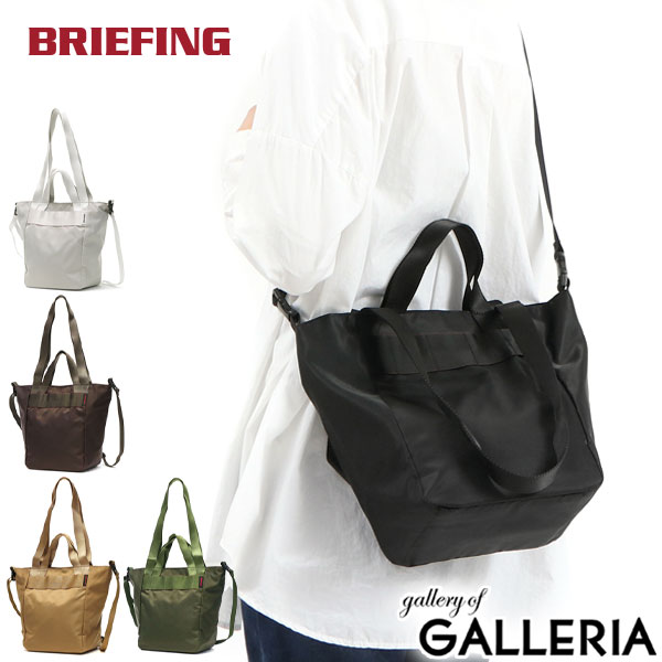 日本正規品 JUNO 3WAY TOTE S ショルダー 3L 軽量 日本製 BRL213A17