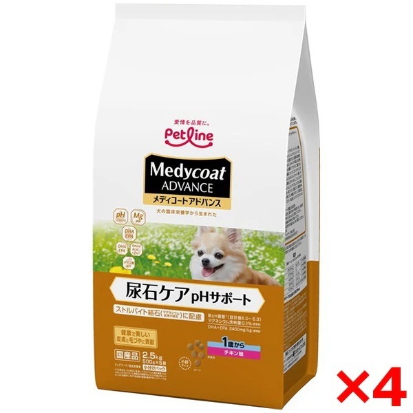 【4個セット】ペットライン メディコートアドバンス 尿石ケア pHサポート 1歳から 2.5kg(500g5)