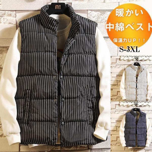【即納】レディース ファーベスト 毛皮ベスト 定番 シンプル オシャレ 売れ筋 もこもこ 冬 ふわふわ 保温 前開き 暖かい トップス