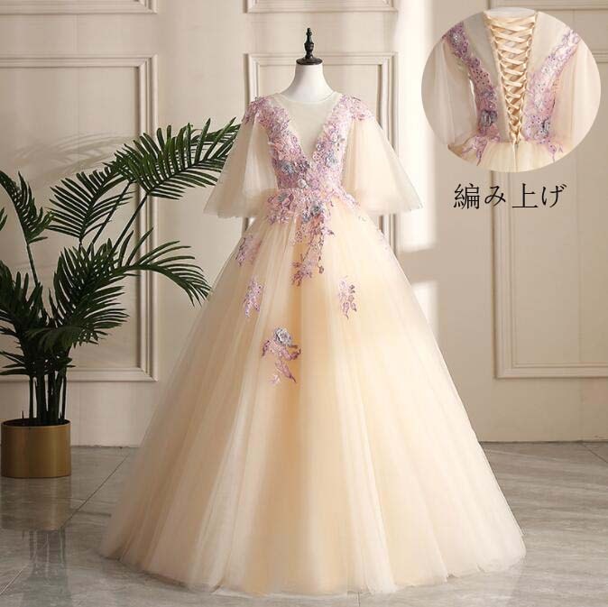 超人気高級感 花柄 刺繍 ロングドレス プリンセス ロング丈ワンピース 演奏会ドレス パーティードレス 結婚式 着痩せ ピアノ 発表会 ステージ 衣装 Aラインドレス 大きいサイズ 大人ドレス 宴会