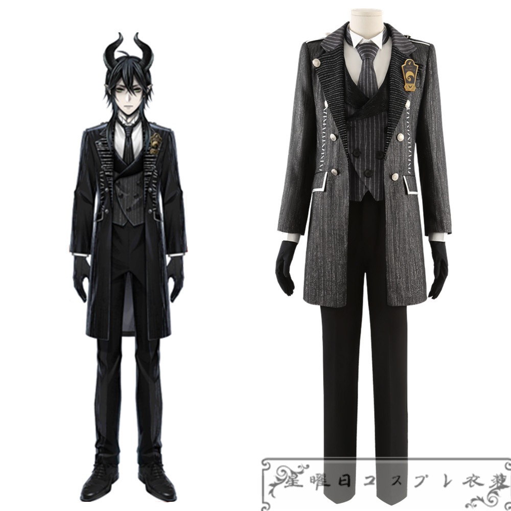 ツイステ 始まりのハロウィン ナイトメアハロウィン2024 Malleus マレウス R /ナイトメアースーツ コスプレ衣装 コスチューム