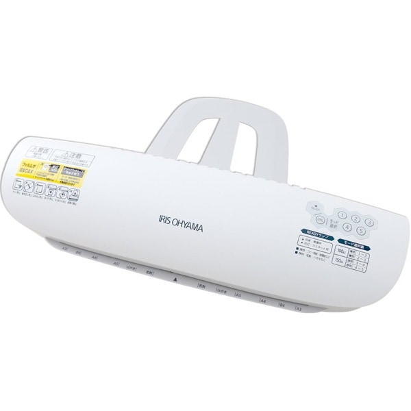 LFA34AR-W ホワイト/シルバー [4本ローラーラミネーター] メーカー直送