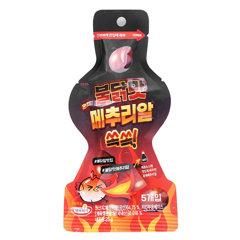 スモークウズラの卵の激辛鶏肉味25g40入り