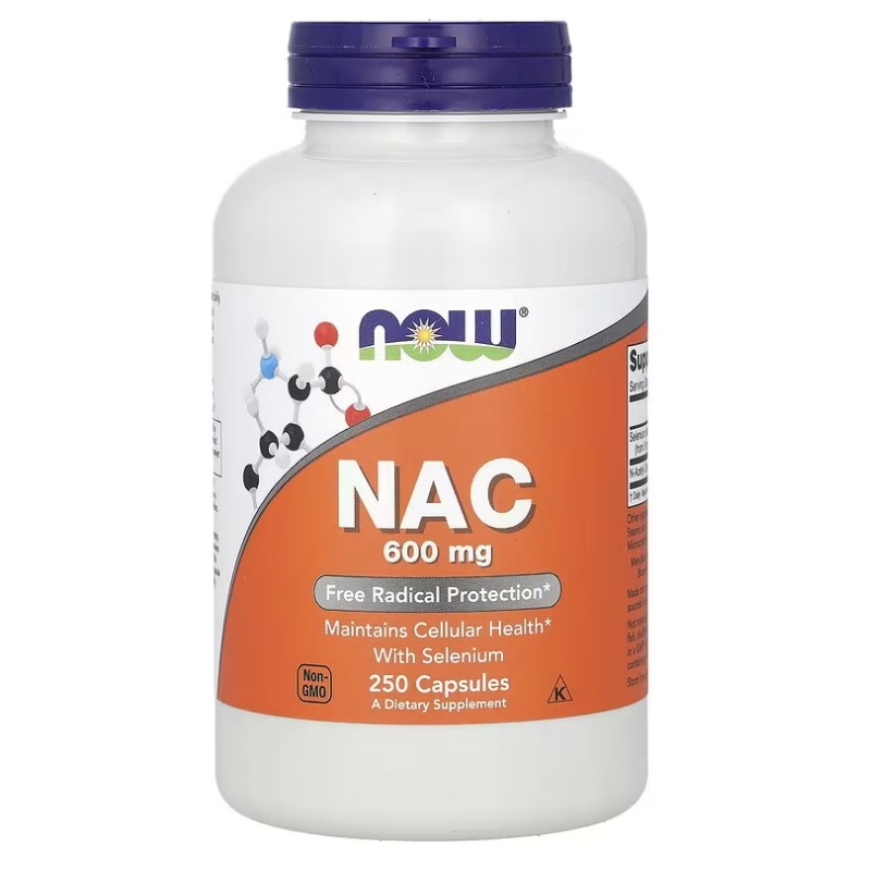 NAC 600mg 植物性カプセル 250粒