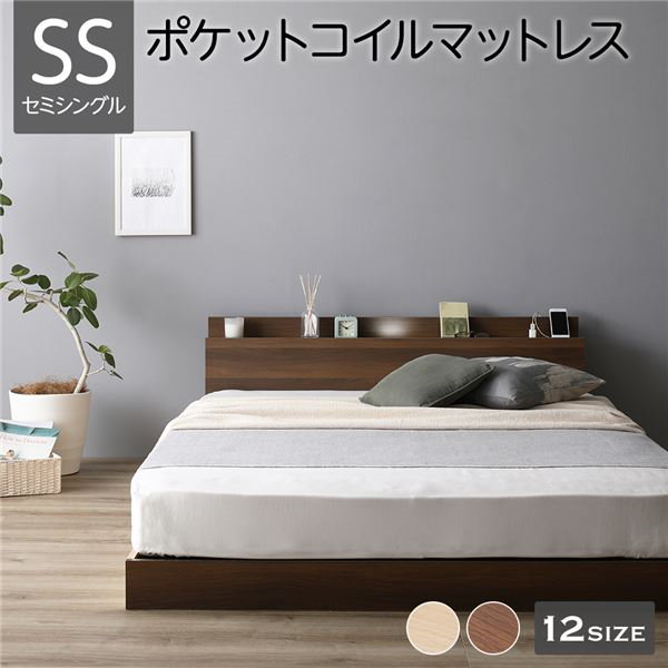 ベッド 低床 ロータイプ  ホワイト ダブル マットレス付きds-2174116 ベッド 低床 ロータイプ ホワイト ダブル マットレス付きds-2174116