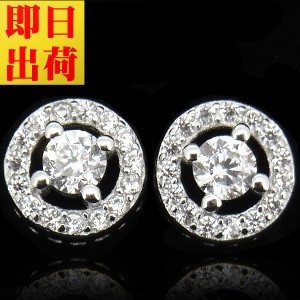 ピアス レディース 超豪華32粒 ゴージャス プレゼント 女性 エタニティ パヴェ プラチナ仕上 シルバー 彼女 妻 彼女 妻 agesugi_sfa