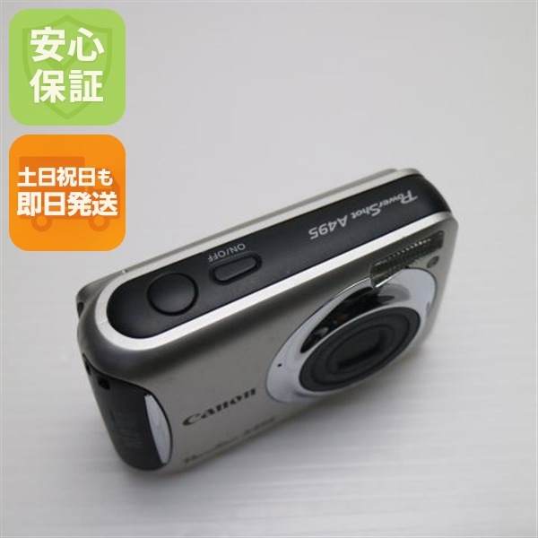美品 PowerShot A495 シルバー Canon デジカメ 63