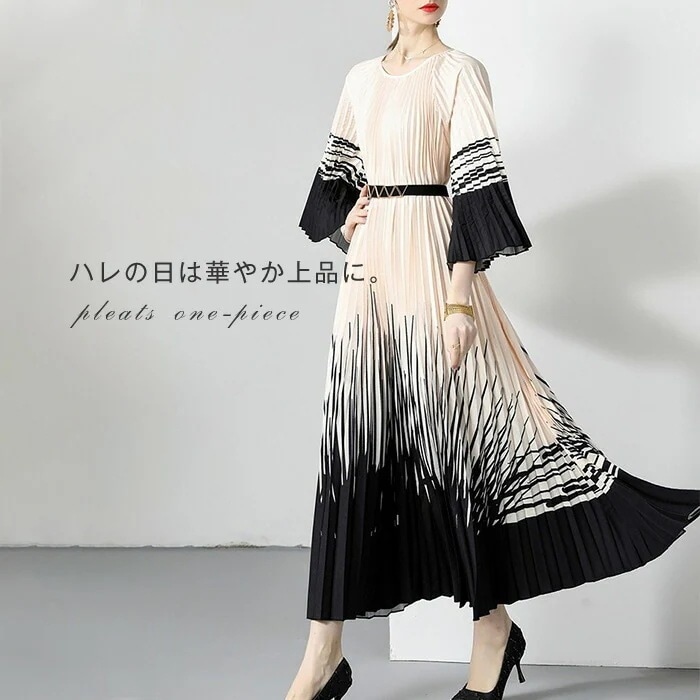 ワンピース レディース プリーツ プリーツワンピース マキシワンピース ロング ロングワンピース きれいめ aライン マキシ丈 シフォンワンピース フォーマル 旅行 結婚式 二次会 卒業式 トレンド