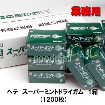 韓国食品　スーパーミント　ドライガム　1箱 (1200枚) (業務用飲食店）