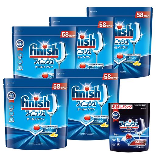 【まとめ買い】 フィニッシュ 食洗機 洗剤 オールインワン プレミアム パワーボールキューブ 58個 × 5袋 + 試供品付き(食洗機専用洗剤 ウルトラタブレット)