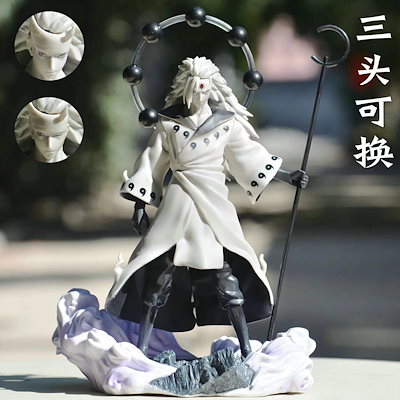 Qoo10] アニメフィギュアナルトうちはオビト六道オ : おもちゃ・知育