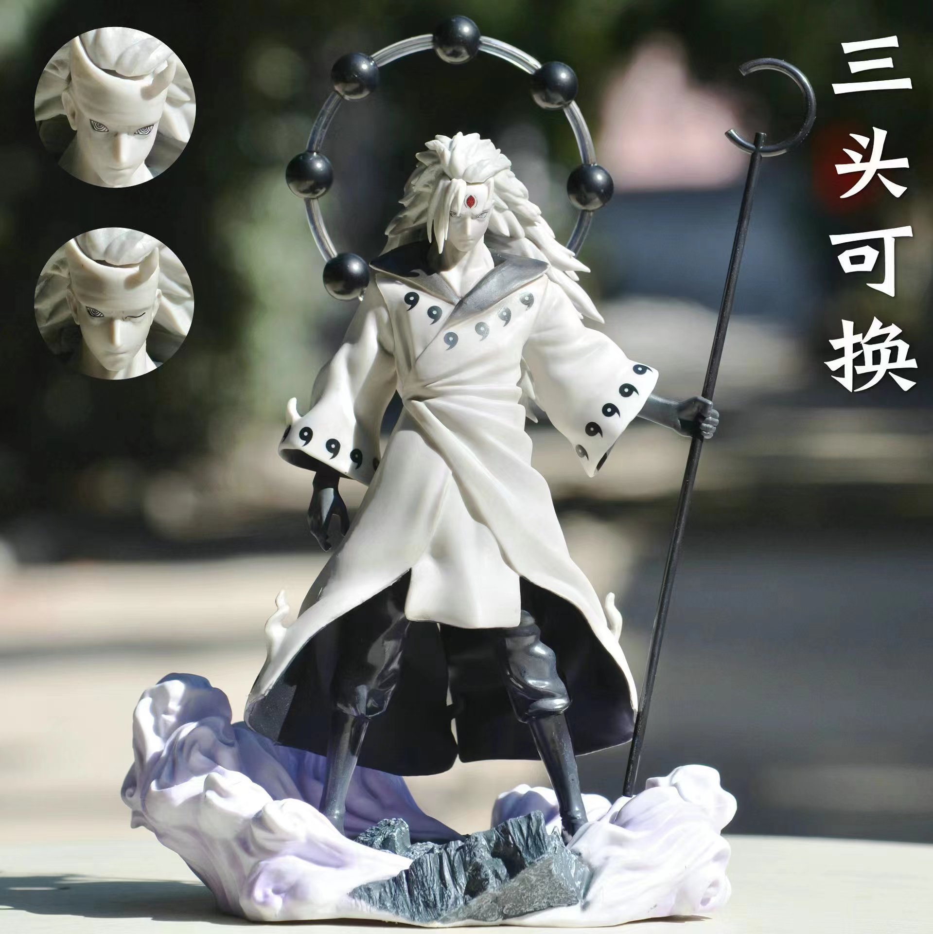 NARUTO オビト 海外フィギュア フィギュア専門店 -ソダチトイズ / 予約 UNiQUE ART NARUTO