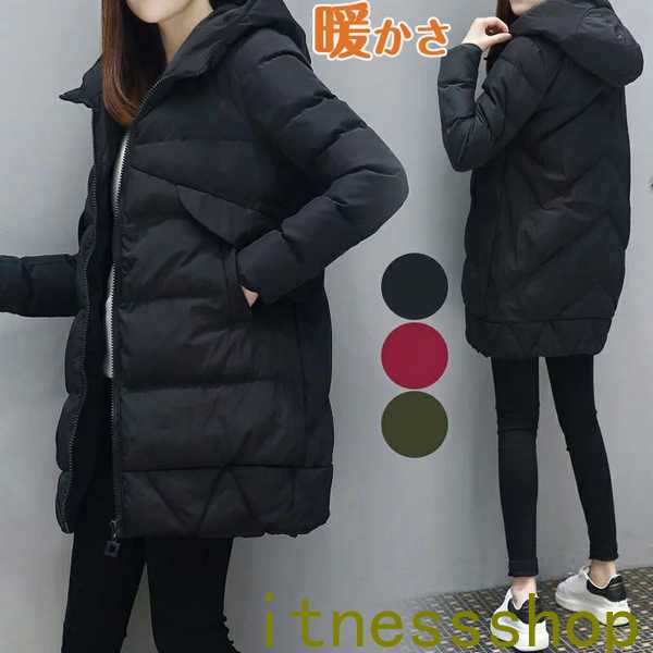 新生活 中綿コート レディース ダウンコート 冬服 防寒 ジャケット ロングコート フード付 羽織り アウター あったか 通勤 OL 体型カバー付き アウター 冬服 コート 防寒 大きいサイズ 20代