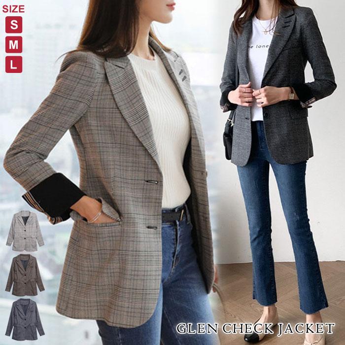 ジャケット レディース 春 冬 春冬 チェック柄 長袖 無地 アウター グレンチェック オフィスカジュアル フォーマル きれいめ グレー ブラウン 30代 送料無料