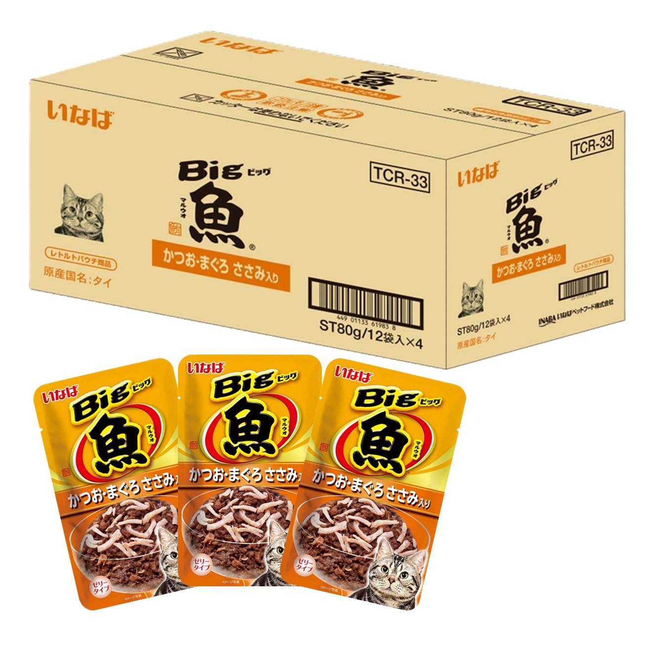 いなば Bigマルウオ かつお・まぐろ ささみ入り 80g×48個 (セット) 猫用 ウェットフード