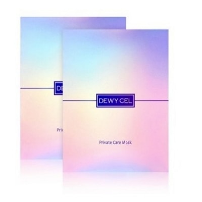 ブライトニング 水分ケア マスクパック 5枚 2set