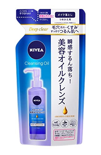 ニベア クレンジングオイル ディープクリア つめか...のサムネイル