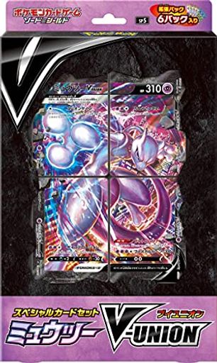 ポケモンカードゲーム ソード&シールド スペシャルカードセット ミュウツーV-UNION 6,895円