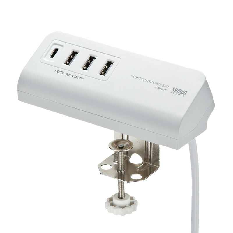 クランプ式USB充電器 Type-C1ポート+USB3ポート ホワイト ACA-IP51W