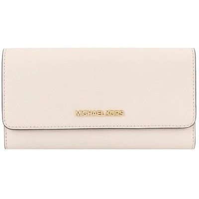 セール アウトレット レディース 長財布 三つ折り 無地 レザー 35S8GTVF7L