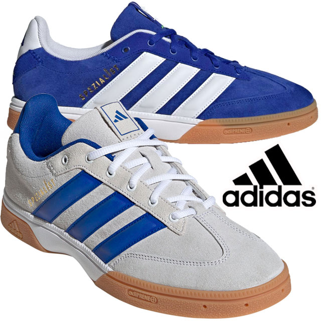 アディダス メンズ スニーカー コートシューズ ハンドボールシューズ ドッジボール インドア スポーツ スペシャリスト フットウェアホワイト JS0240 ルシッドブルー JH8776
