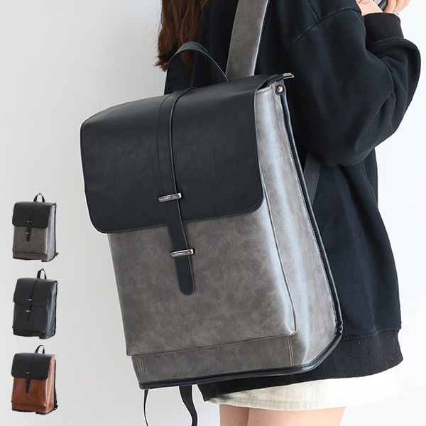 鞄 大容量 通学 学生 通勤 スクールバッグ 塾バッグ 女子 男子 女の子 男の子 レディース