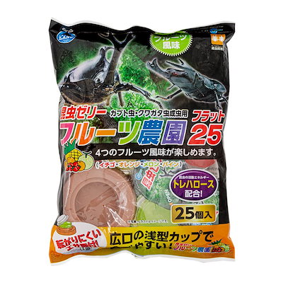 他サイト： マルカン 昆虫ゼリー フルーツ農園 フラット25 F-23 25個入りの商品画像