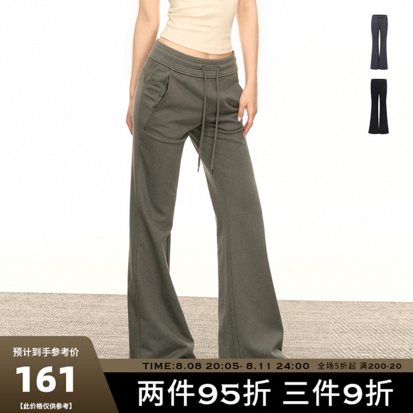 アライズイズム スリムフィット ローライズ ヨガパンツ