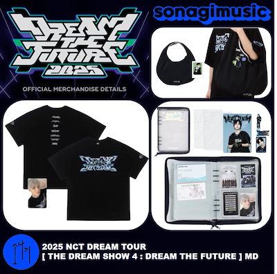 nct dream ブランケット ドリームレシービング ブランケット コージーシック(9940100004