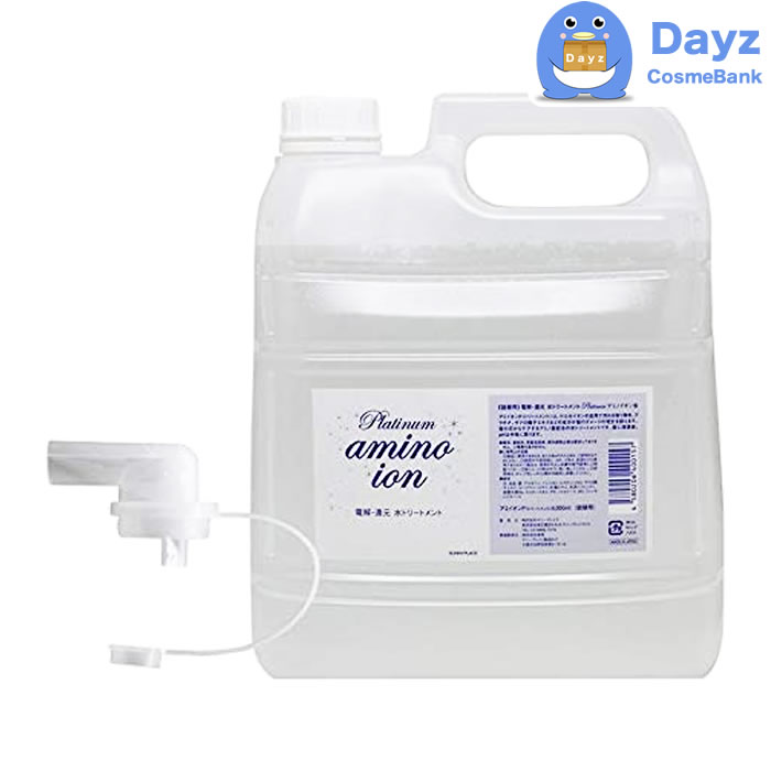 サニープレイス プラチナ アミノイオン水 4000mL 詰め替え用　　洗い流さないトリートメント 頭皮用化粧水 寝ぐせ直し