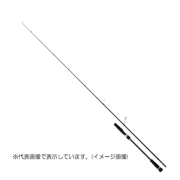 メジャークラフト オフショアロッド ジャイアントキリング1G GK1BJ-S68MH(スピニング/グリップジョイント)