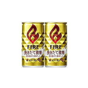 【即日発送】キリン ファイア 挽きたて微糖（185g×30本）×2ケース