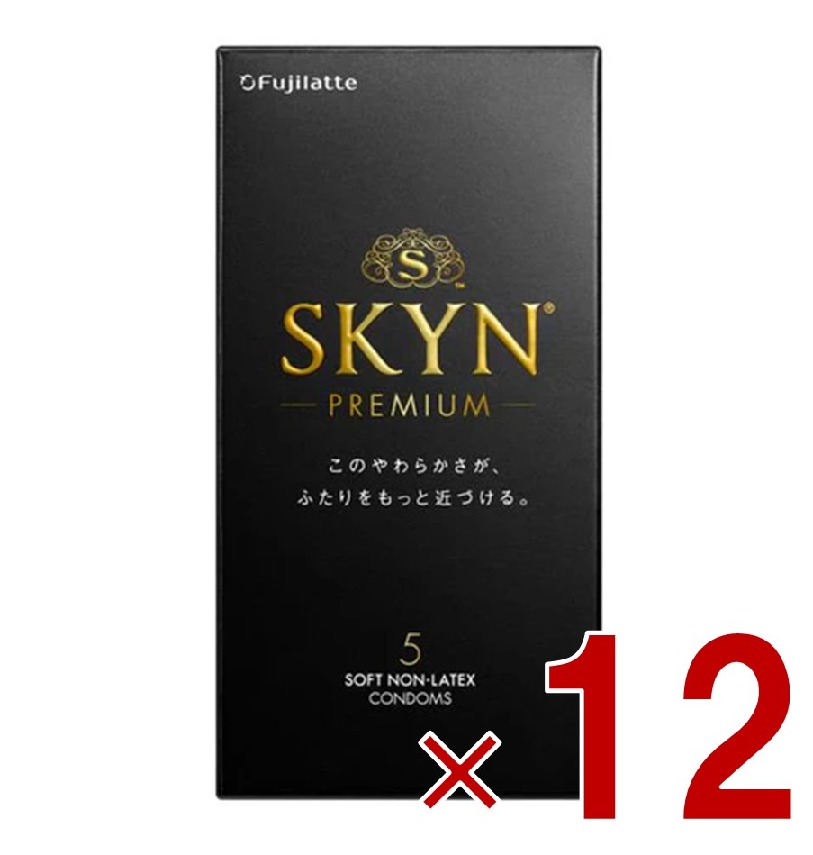 不二ラテックス コンドーム SKYN PREMIUM 5個入り スキン プレミアム 避妊具 ゼリー付き レギュラーサイズ アイアール 12個