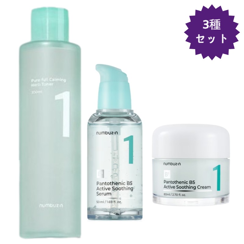 【正規品/1番 スペシャル 3種 鎮静 セット】1番清楚トナー300ml +1番パントテン酸アクティブアップスーディングセラム50ml +1番パントテン酸アクティブアップスージングクリーム 80ml/