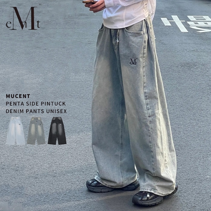 ユニセックス ピンタック ワイド デニム パンツ/PENTA SIDE PINTUCK DENIM PANTS【送料無料】