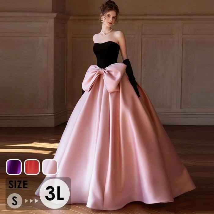 ドレス 大人 ピアノ 発表会 ロングドレス 演奏会 演奏会用ドレス 赤 ピアノ発表会 結婚式 高校生 パーティードレス 演奏会ドレス 母親 コンクール イブニングドレス ロング 袖付き ベアショルダー