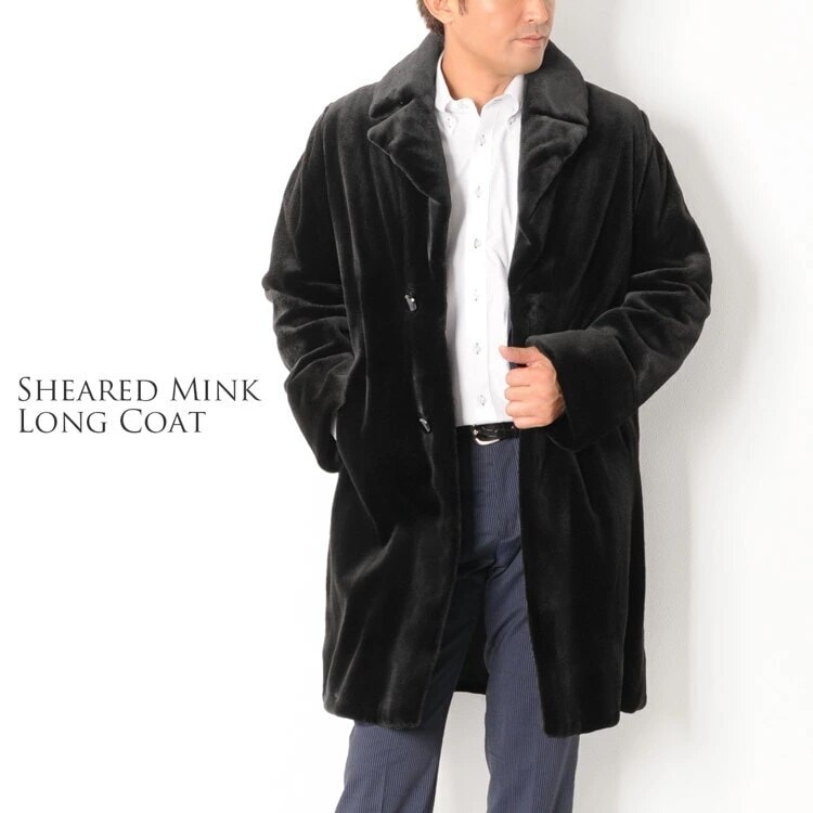 【訳あり】ミンクコートシェアード加工テーラーカラーロング着丈98cm/メンズ