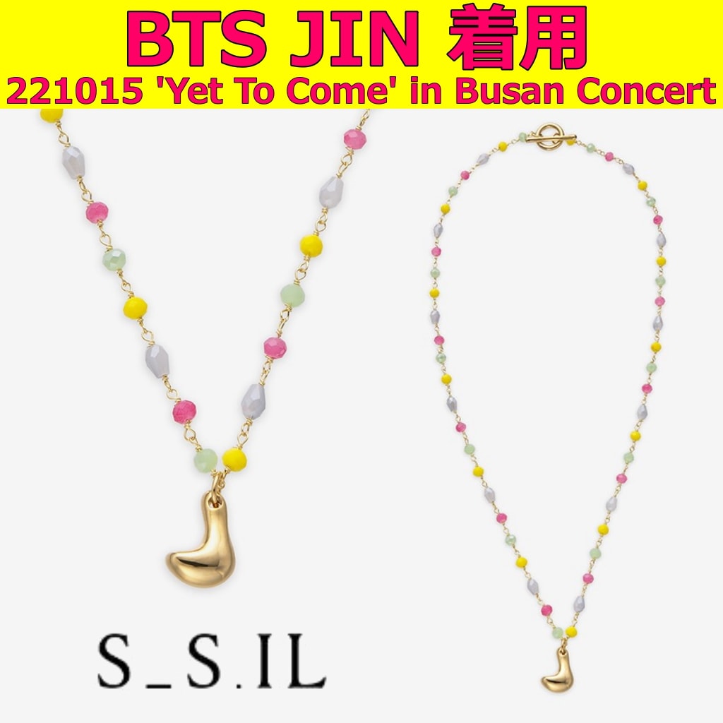 【S_S.IL】 New Color Stone N ネックレス Necklace [BTS ジン着用] ジン 着用 ネックレス ジン BTS New Color Stone NECKLACE