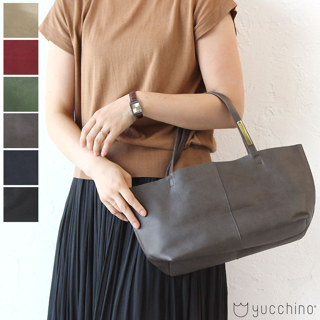 人気No.1 ユッキーノ レザートートバッグ Sサイズ otonaecobag-s yucchino OTONA トートバッグ オプション1:グリーン  - www.simadeli.com