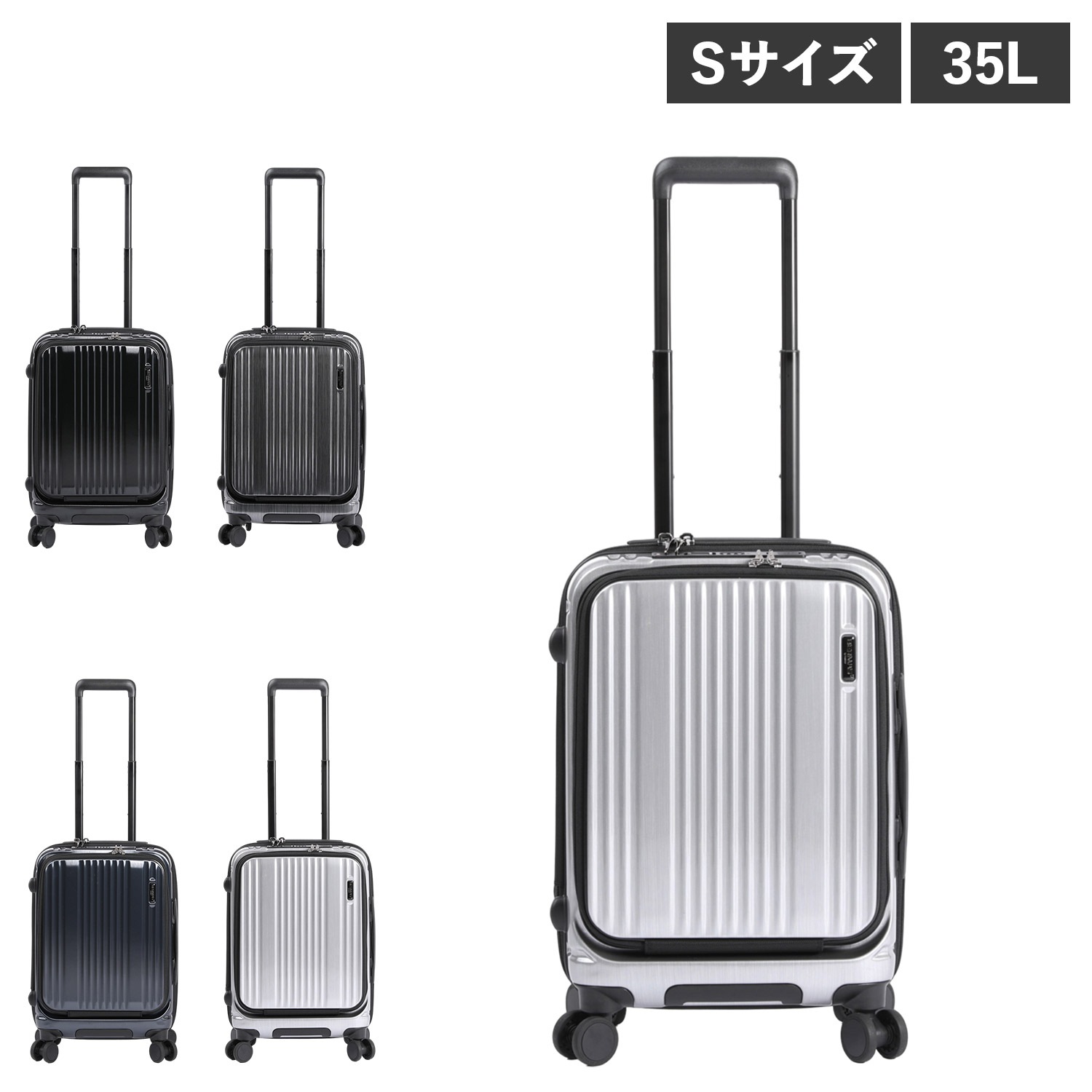 キャリーケース スーツ ビジネス メンズ レディース 35L 機内持ち込み Sサイズ 1-2泊 TSロック 60520