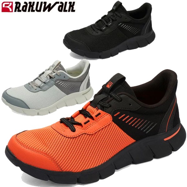 アシックス 商事 ラクウォーク RAKUWALK ウォーキングシューズ スニーカー メンズ RM-9216