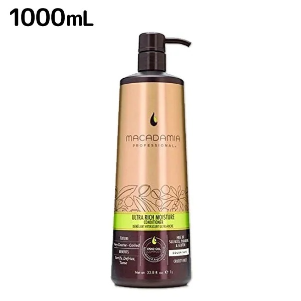 MNO Pro ウルトラ リッチ モイスチャー コンディショナー 1000mL