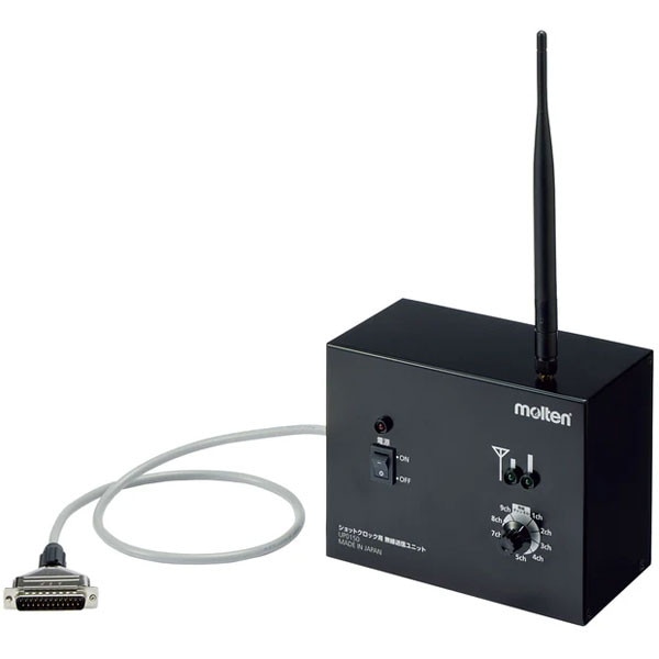 モルテン molten ショットクロック用無線受信ユニット UP0150 66,096円