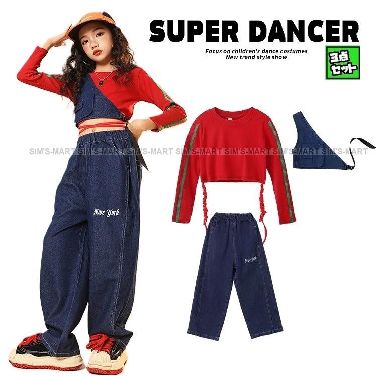 新しいダンスウェア ヒップホップ ダンス衣装 セットアップ ガールズ 子供ダンス服 ダンスウェア キッズダンス衣装 トップス ビスチェ デニムパンツ K-POP 韓国 赤2つの方がお得です 4,362円