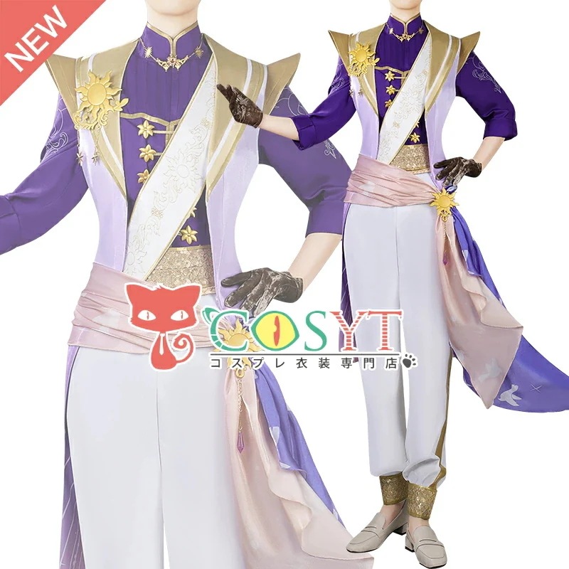 ツイステ風 夜空のシフォン デュース コスプレ衣装 仮装 変装 コスプレ cosplay ゲーム イベント パーティ