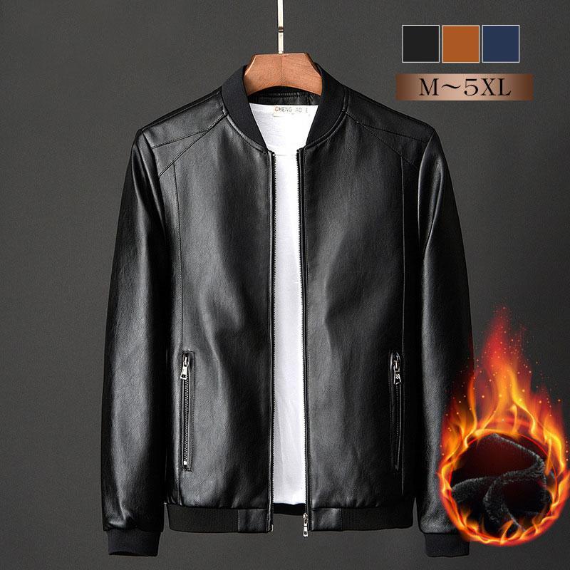 ライダースジャケット レザージャケット バイクジャケット ジャケット メンズ 防風 暖かい 寒さ対策 大きいサイズ 開襟 コーデ PU おしゃれ
