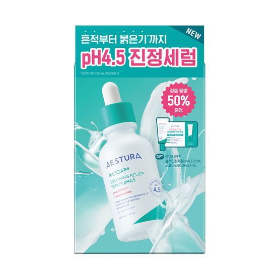 エストラ A-シカ365 跡*ケアセラム pH4.5 40ml 企画 (+セラム20ml+クリーム1ml)